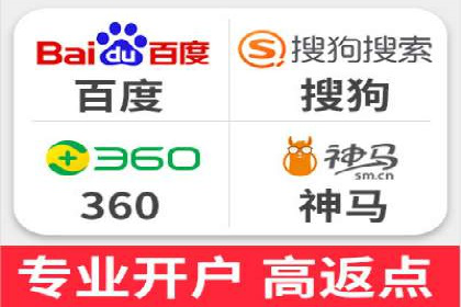 百度竞价推广运营策略调整实战案例：从失败到成功
